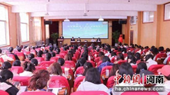 图为会议现场。