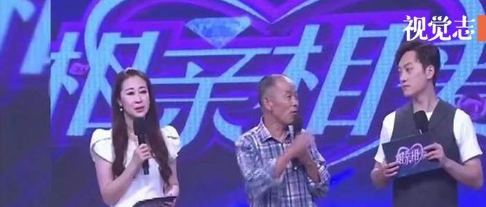 年轻人羞答答谈爱，老年人火辣辣相亲