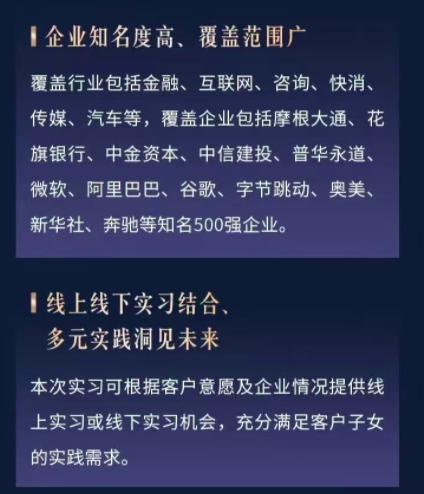 图片来自社交平台