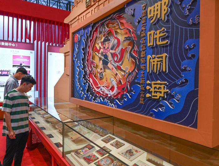 文博会|文创消费持续上“新”,文化产业加速升级__财经头条__新浪财经
