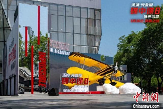 活动现场。主办方供图