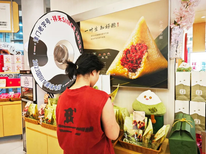 粽子展示道具氛围感十足吸引消费者驻足选购