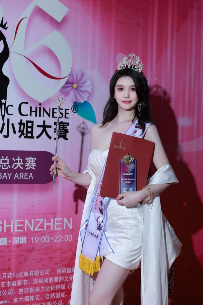 得过 总冠军的 华裔相关图片3