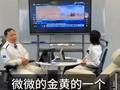 中国解决了黑障，然后让美国天天黑障