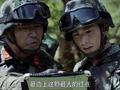 燕破岳面对小兵的轻视，直接用行动教会他道理，燕破岳猎豹训练