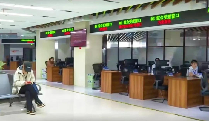 今年4月前后，长春市联合吉林市创新推出“长吉通办”政务服务新模式/图源：吉报江城发布