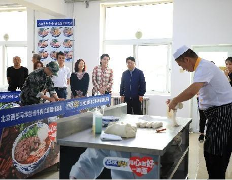 图为西部马华管理学院培训课堂 受访者供图