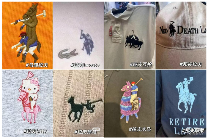 截图来源于小红书