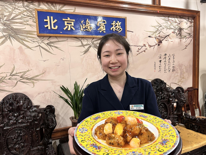 鸿宾楼推出的荔枝香粽。受访者供图