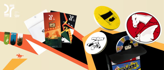 上影节文创周边