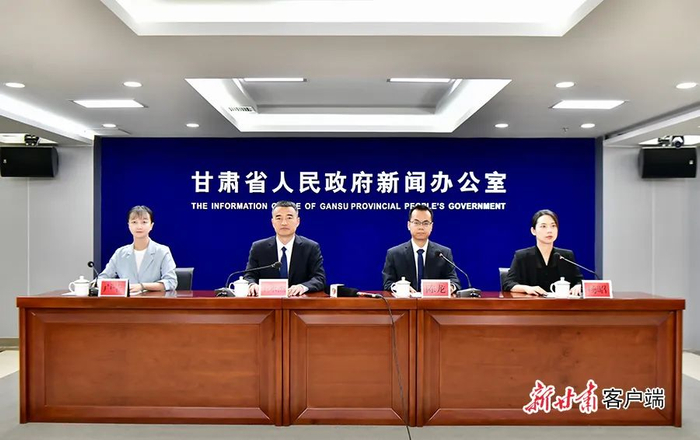 新闻发布会现场