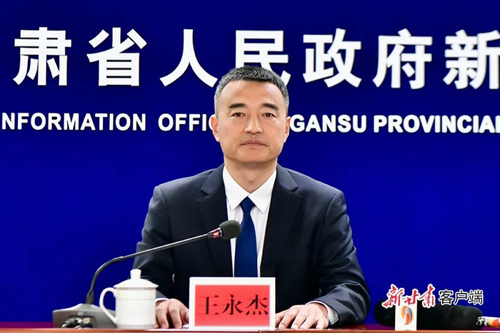 省能源局副局长王永杰