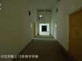 王淦昌率队彻夜攻坚解决炸药变形问题