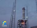 祝贺！我国首次海上软着陆回收试验成功