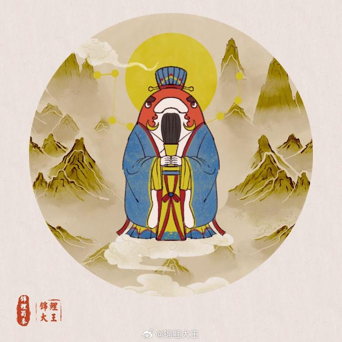 转发贵人相助锦鲤，遇难事有人相助