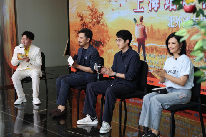 发布会现场
