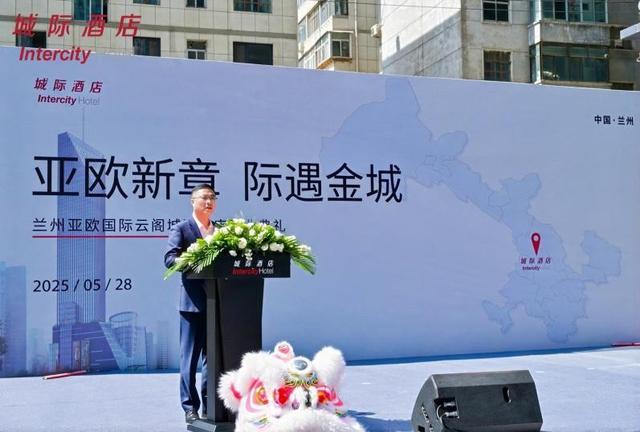 ▲丽尚国潮集团董事吴群良