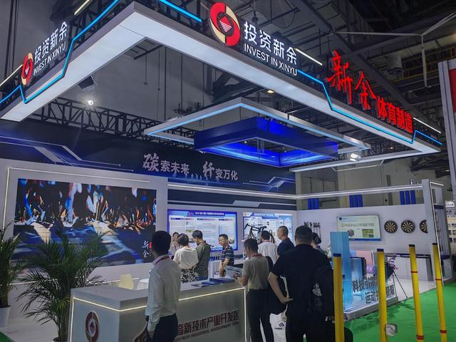 “新余体育制造展区”首次亮相中国体博会。左诗 摄