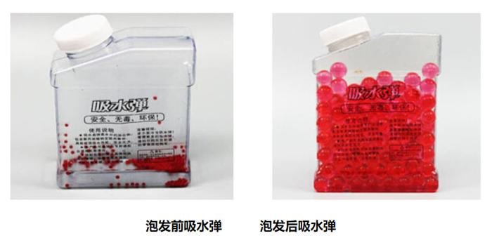 图源:国家市场监督管理总局缺陷产品管理中心