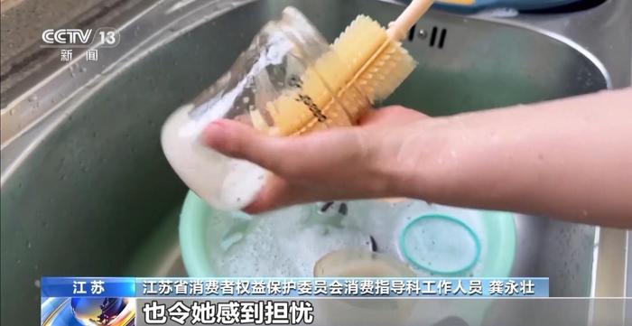 这些奶瓶清洗剂菌落总数严重超标！婴幼儿产品安全不容妥协