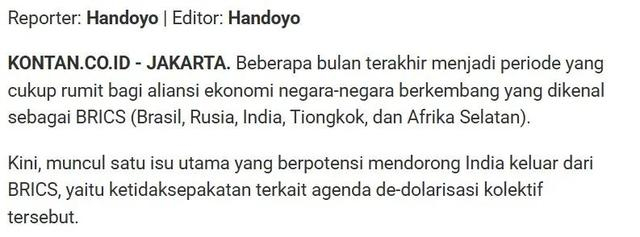 印尼媒体Kontan的报道截图。