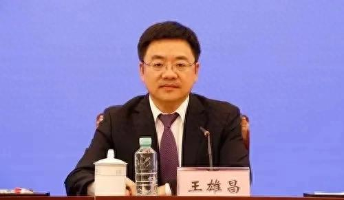王雄昌 资料图