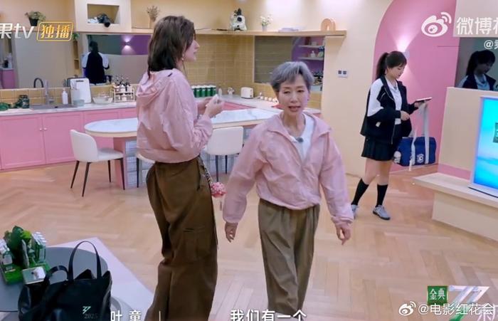家人们，今晚注定是个不眠夜！