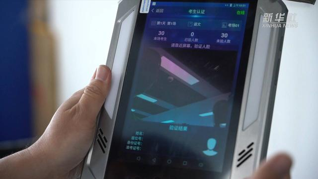 图片来源：新华社