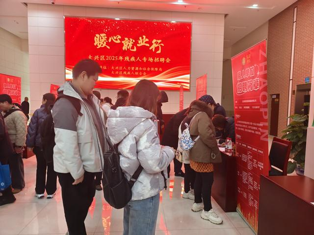 来源：北京日报客户端