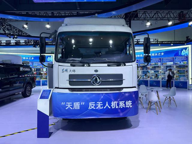 装载“天盾”反无人机系统的卡车。中青报·中青网记者 陈晓/摄