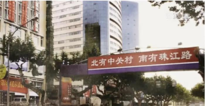 图源：网络