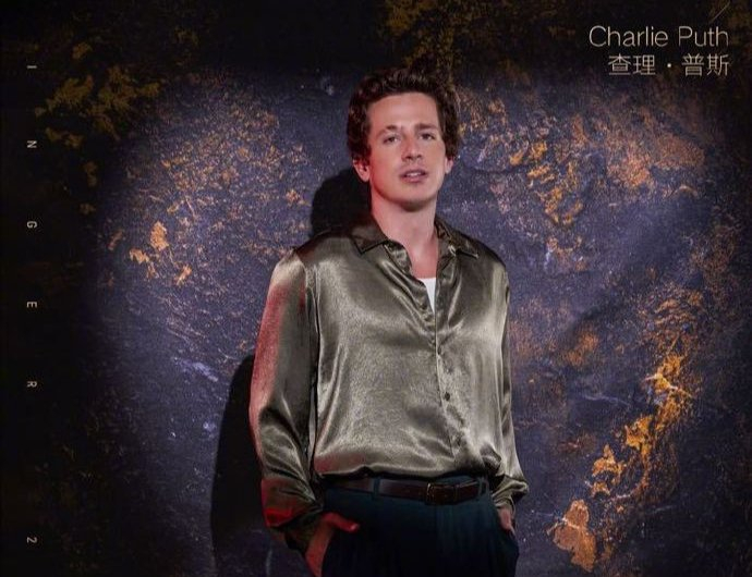 查理·普斯将带来两首歌曲《Attention》+《See You Again》