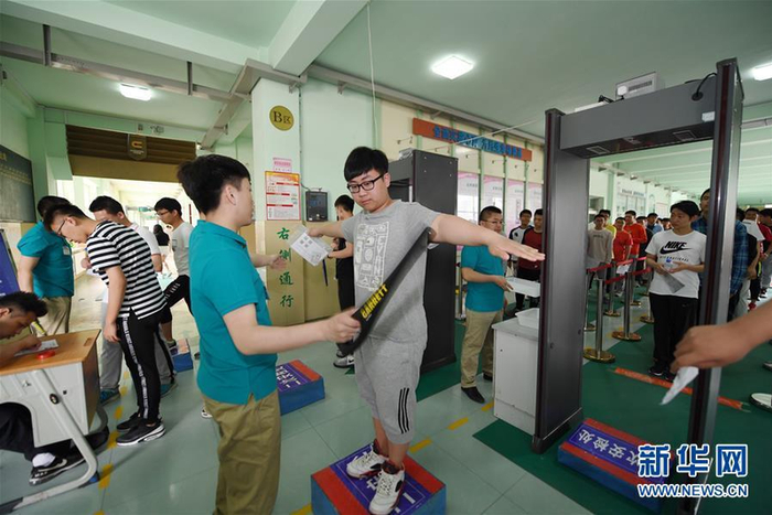 资料图。图片来源：新华社