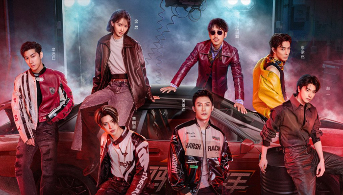 《风驰赛车手》海报