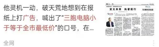 图源：经济日报