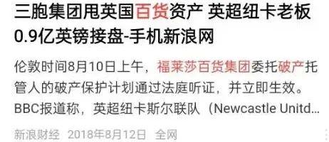 图源：