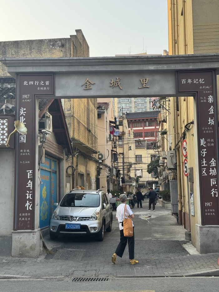 徐碧波生活过的金城里，与玉佛寺仅一墙之隔（吴越 摄）