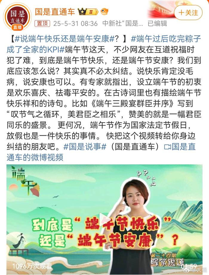 不管说什么，没必要争执这些
