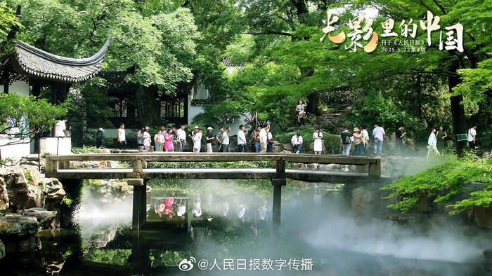 每日晨语 边界感，是一个人很重要的修养