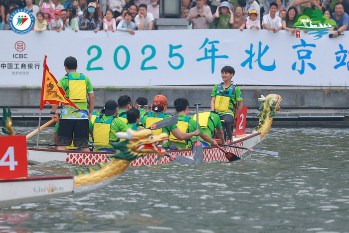 北京端午节龙舟大赛迄今已举办了十六届。 北京市社会体育管理中心供图