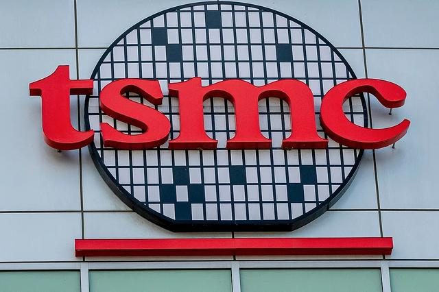 台积电标识。图源：视觉中国