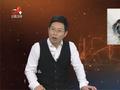 华山派出了个最猥琐掌门岳不群，历史上真实的华山派，是什么样呢