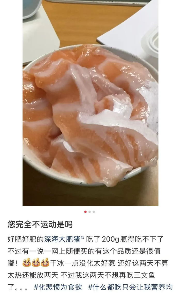 图片来源于网络