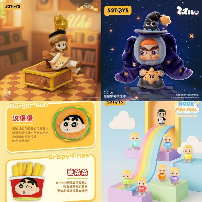 图 / 52Toys官方商城