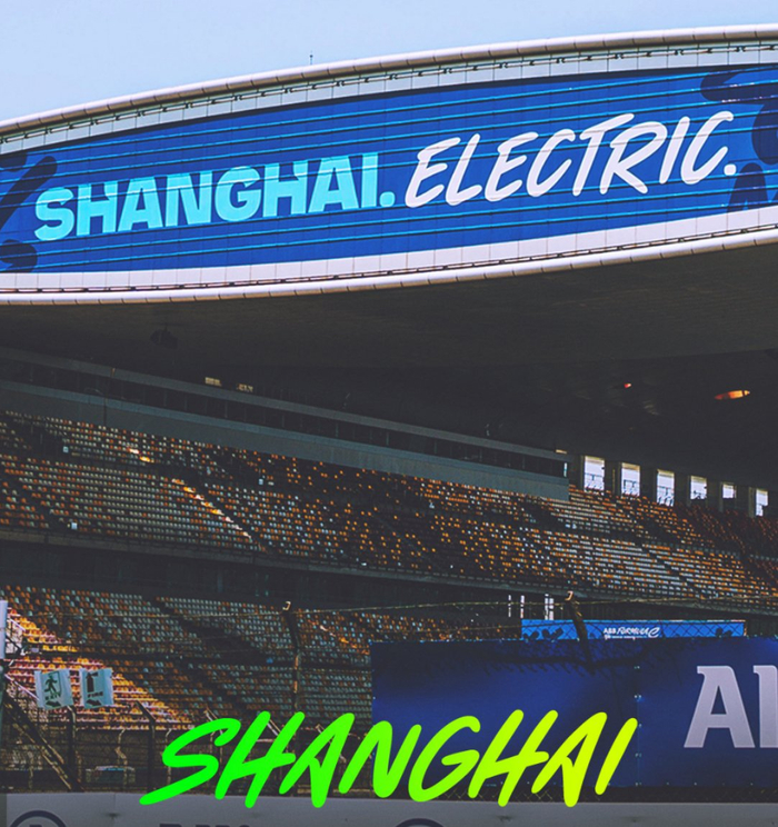 图片来源：@FE电动方程式 微博