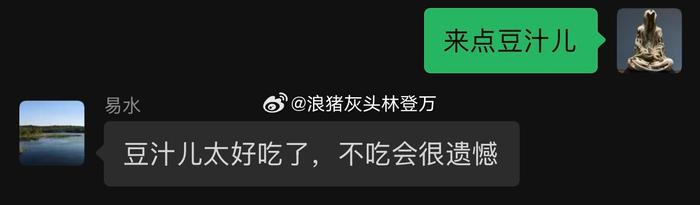 朋友就是用来坑的