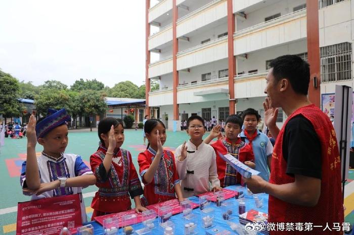 早安问候传递和谐晨间氛围