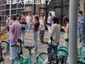 成都3.9级地震大学生避险，市民称震感不明显