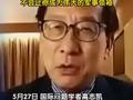 印退役将领妄称西藏非中国领土遭中方学者驳斥
