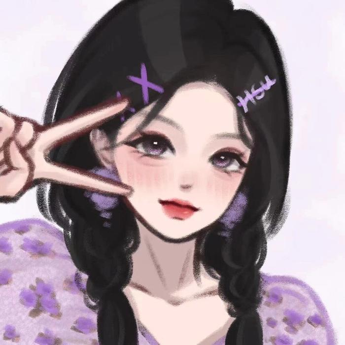紫色系头像真的爱了
